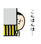 無なひと 第三弾（個別スタンプ：38）