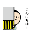 無なひと 第三弾（個別スタンプ：39）