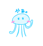 くらげくんは今日も明日も生きていく。（個別スタンプ：1）
