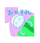 くらげくんは今日も明日も生きていく。（個別スタンプ：3）