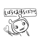 ていねいに話すケモノ（個別スタンプ：19）