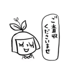 ていねいに話すケモノ（個別スタンプ：21）