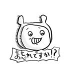 ていねいに話すケモノ（個別スタンプ：26）