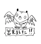 ていねいに話すケモノ（個別スタンプ：29）