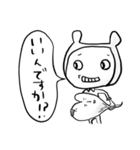 ていねいに話すケモノ（個別スタンプ：35）