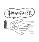 ていねいに話すケモノ（個別スタンプ：39）
