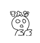 手抜き感わっふいスタンプ（個別スタンプ：4）