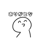 手抜き感わっふいスタンプ（個別スタンプ：5）