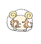 可愛い動物達のゆるーいスタンプ（個別スタンプ：5）