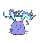 可愛い動物達のゆるーいスタンプ（個別スタンプ：8）