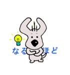 最近のとさか犬（個別スタンプ：3）