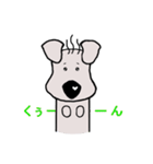 最近のとさか犬（個別スタンプ：7）