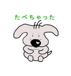 最近のとさか犬（個別スタンプ：8）