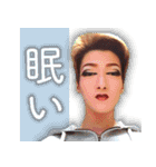 瑚太郎スタンプ（個別スタンプ：3）
