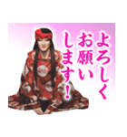瑚太郎スタンプ（個別スタンプ：9）