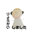 こうくんスタンプpart3（個別スタンプ：4）
