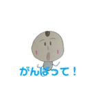 こうくんスタンプpart3（個別スタンプ：8）