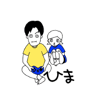 ぐでこすたんぷ（個別スタンプ：1）