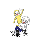 ぐでこすたんぷ（個別スタンプ：3）