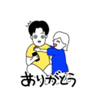 ぐでこすたんぷ（個別スタンプ：5）