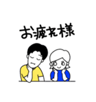 ぐでこすたんぷ（個別スタンプ：6）