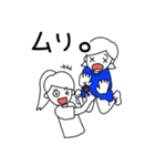 ぐでこすたんぷ（個別スタンプ：8）