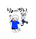 ぐでこすたんぷ（個別スタンプ：9）