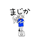 ぐでこすたんぷ（個別スタンプ：10）