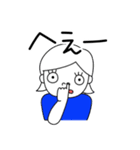 ぐでこすたんぷ（個別スタンプ：12）