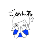 ぐでこすたんぷ（個別スタンプ：14）