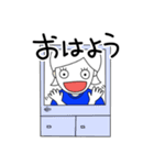 ぐでこすたんぷ（個別スタンプ：16）