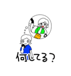 ぐでこすたんぷ（個別スタンプ：17）
