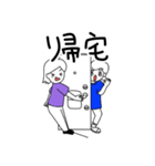 ぐでこすたんぷ（個別スタンプ：18）