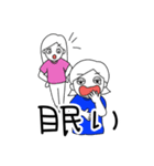 ぐでこすたんぷ（個別スタンプ：19）