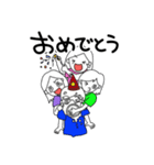 ぐでこすたんぷ（個別スタンプ：20）