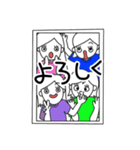ぐでこすたんぷ（個別スタンプ：23）