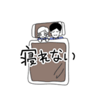 ぐでこすたんぷ（個別スタンプ：24）