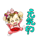本格インドカレーエイムズ（個別スタンプ：5）