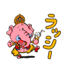 本格インドカレーエイムズ（個別スタンプ：7）