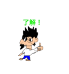 あつとアイス（個別スタンプ：2）