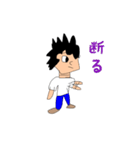 あつとアイス（個別スタンプ：3）