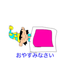あつとアイス（個別スタンプ：6）