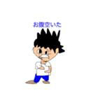 あつとアイス（個別スタンプ：8）