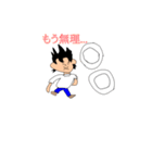 あつとアイス（個別スタンプ：18）