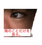 山田リンジアンチ（個別スタンプ：7）