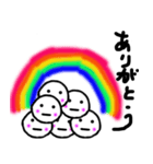 だんごきょうだい（個別スタンプ：1）