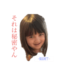 気にしない..（個別スタンプ：8）