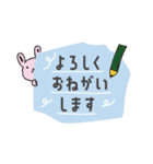 毎日使える！ゆるいイラストスタンプ（個別スタンプ：10）