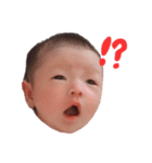 ひより完全版（個別スタンプ：4）