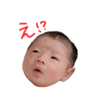 ひより完全版（個別スタンプ：8）